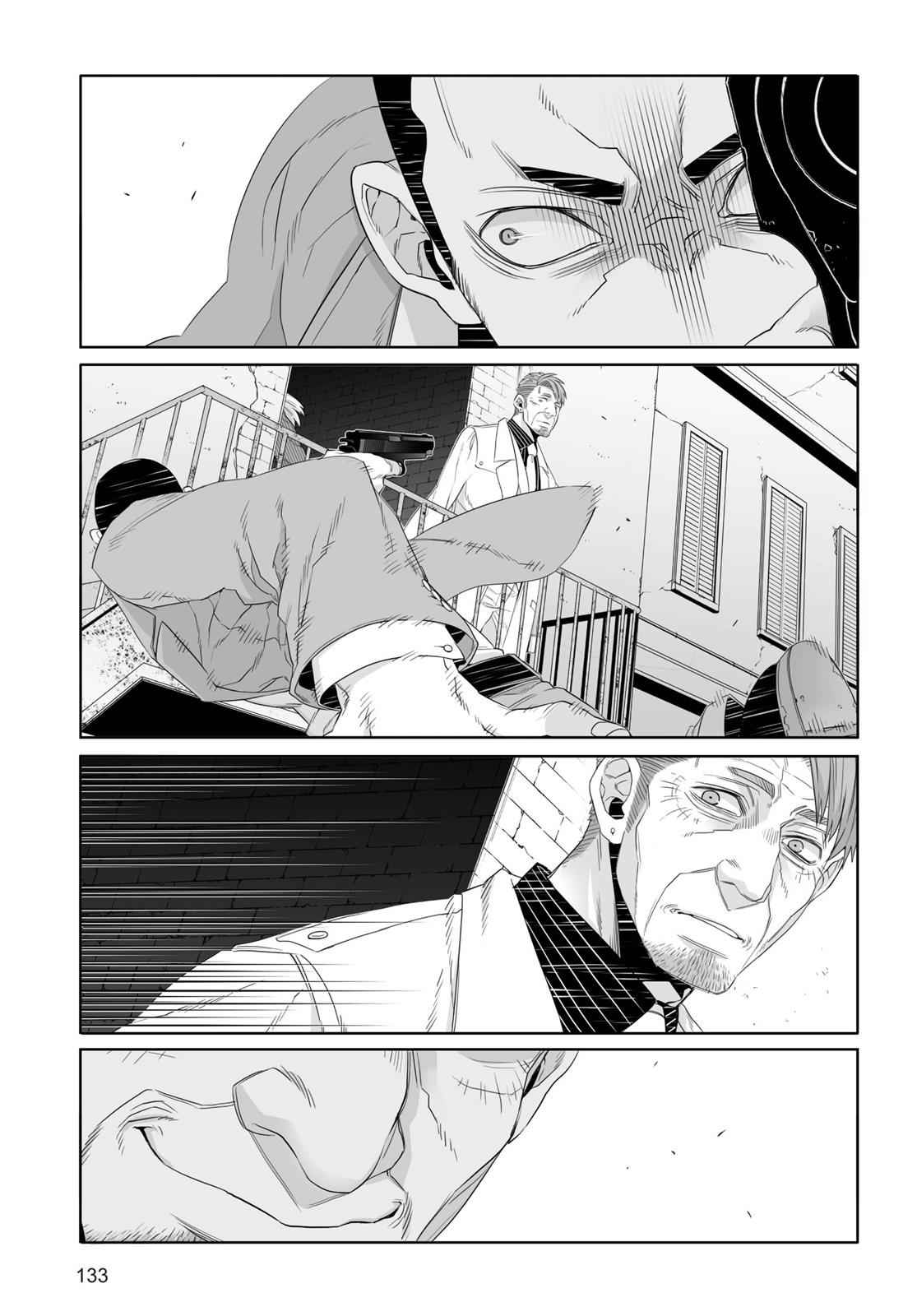 Gangsta. Chap 33 - Next Chap 34