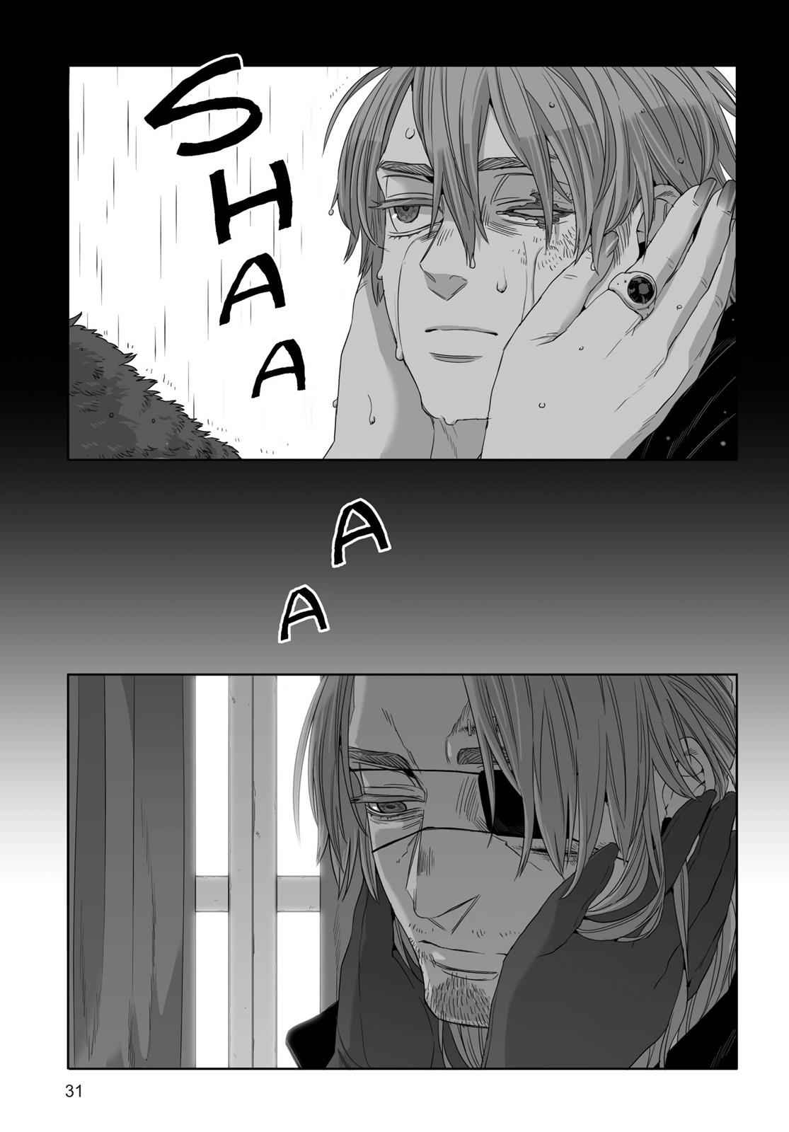 Gangsta. Chap 43 - Next Chap 44