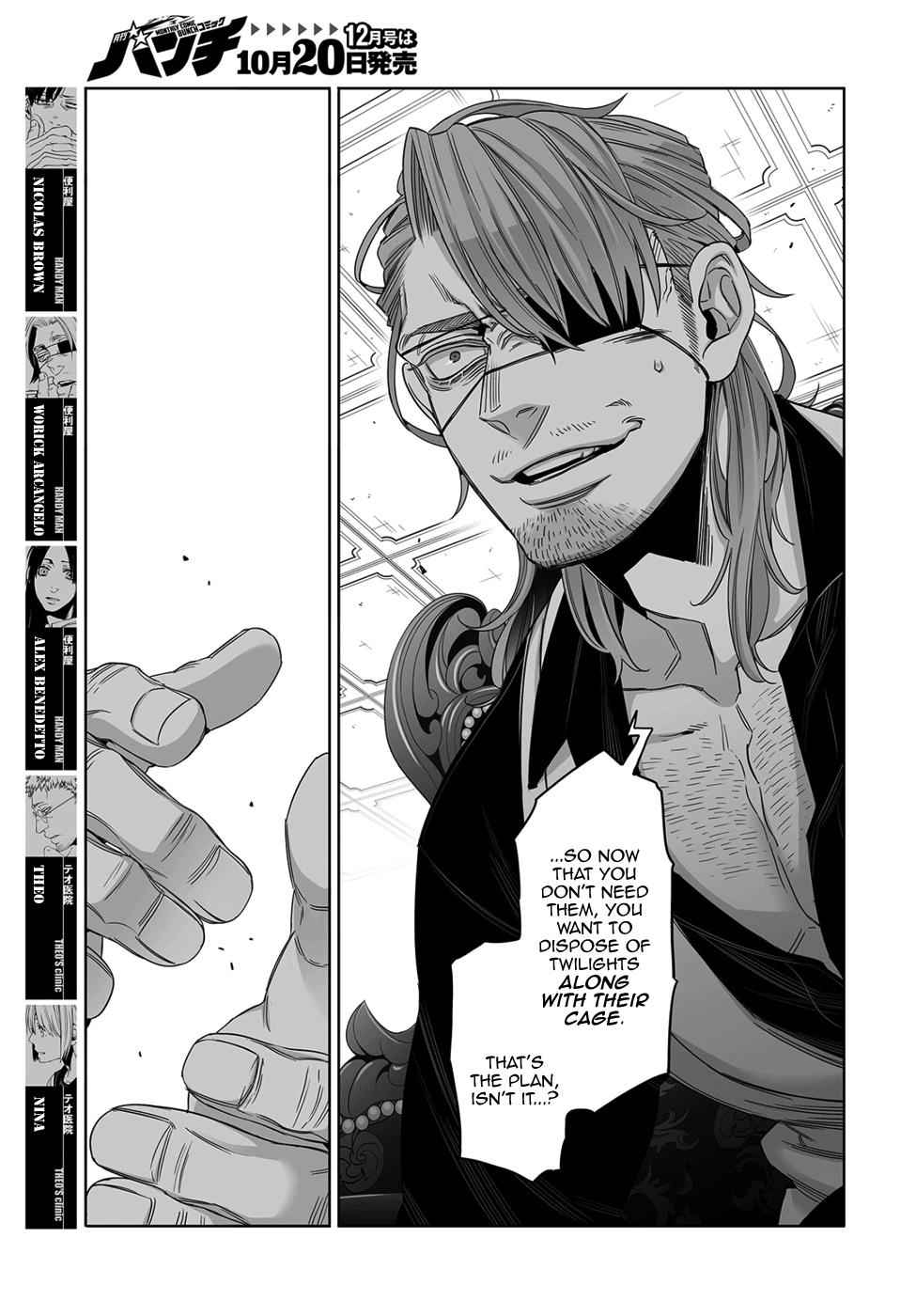Gangsta. Chap 54 - Next Chap 55