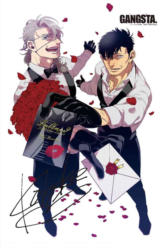 Gangsta. Chap 56 - Next Chap 57