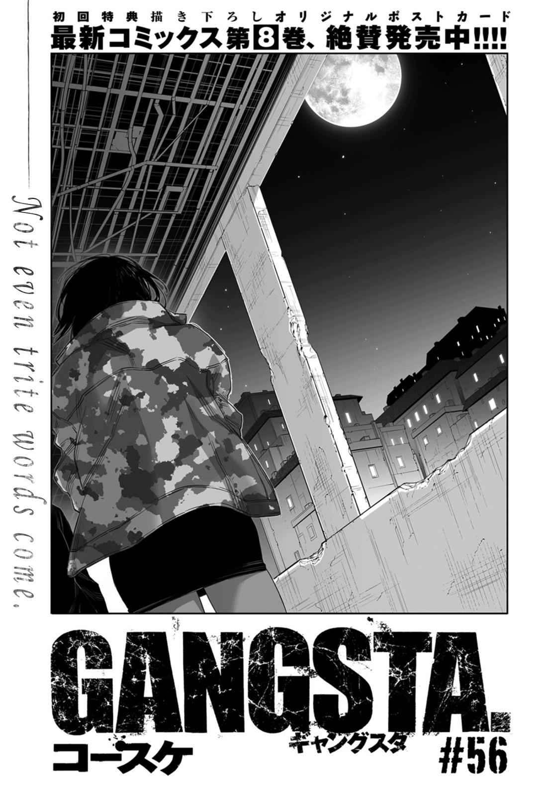 Gangsta. Chap 56 - Next Chap 57
