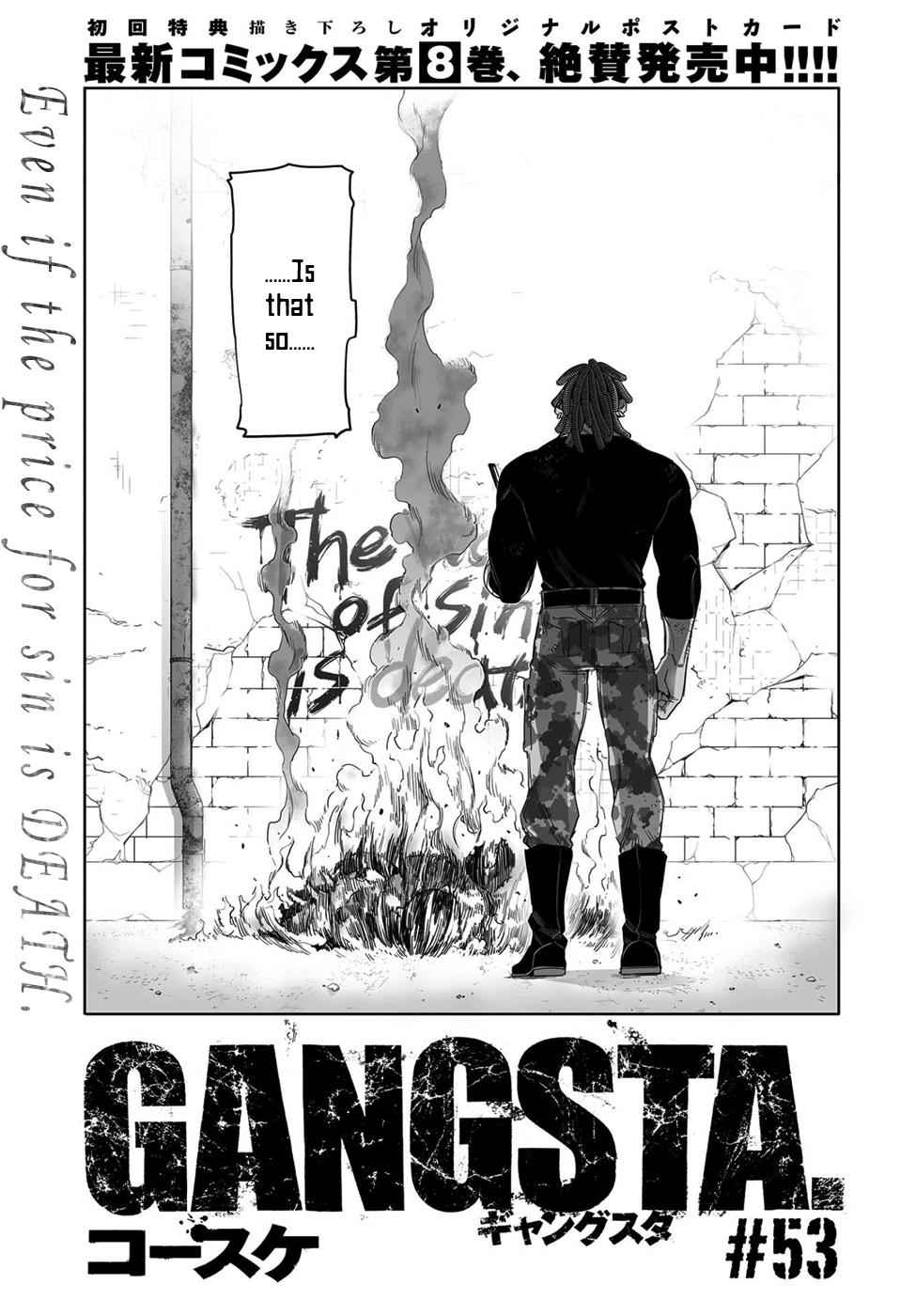 Gangsta. Chap 53 - Next Chap 54