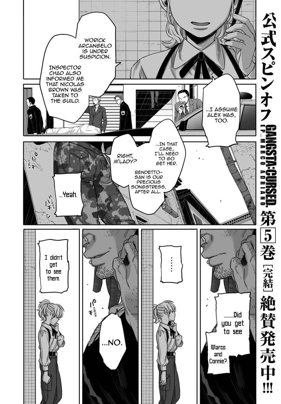 Gangsta. Chap 53 - Next Chap 54