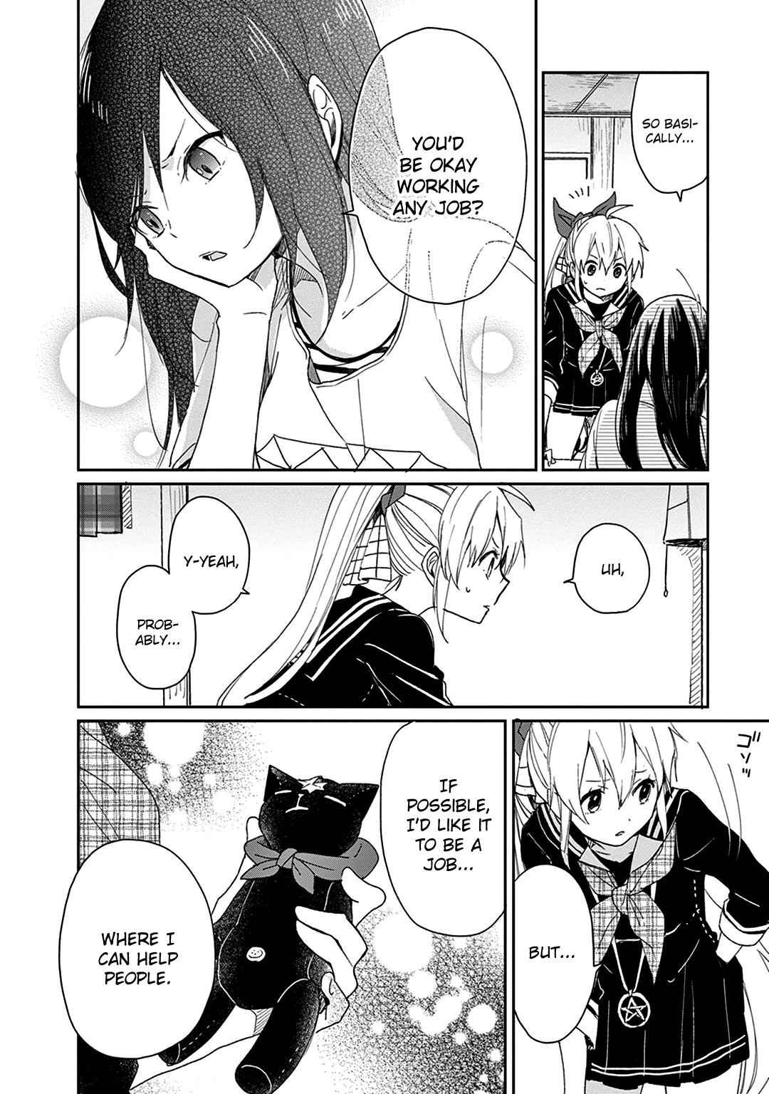 Gendai Majo no Shuushoku Jijou Chap 4 - Next Chap 5