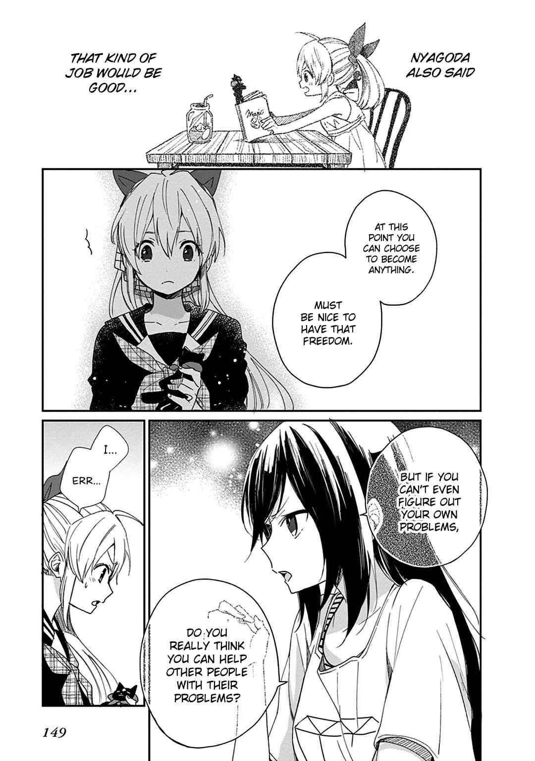 Gendai Majo no Shuushoku Jijou Chap 4 - Next Chap 5