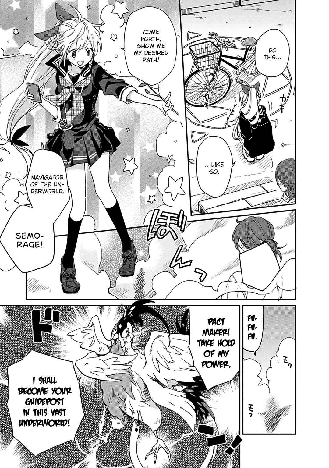 Gendai Majo no Shuushoku Jijou Chap 4 - Next Chap 5