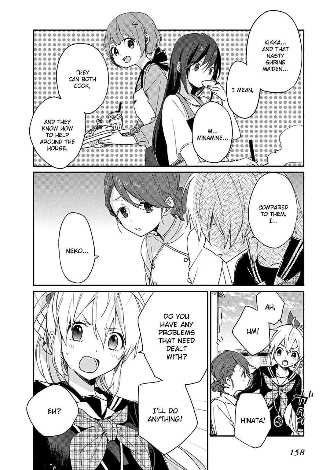 Gendai Majo no Shuushoku Jijou Chap 4 - Next Chap 5