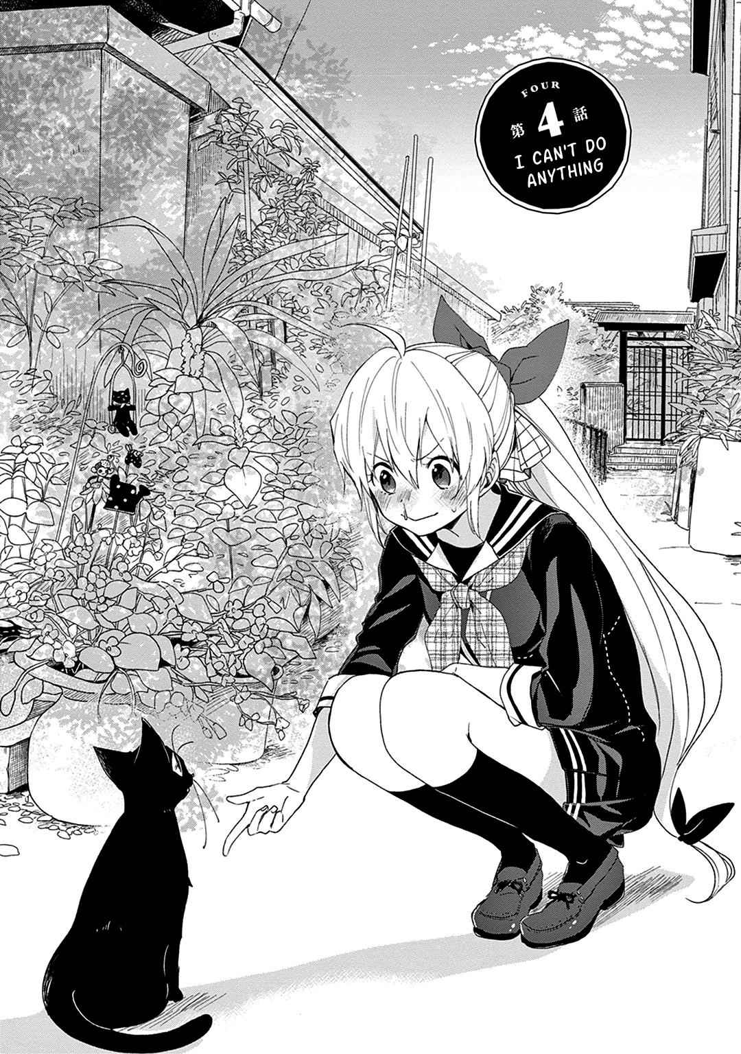 Gendai Majo no Shuushoku Jijou Chap 4 - Next Chap 5