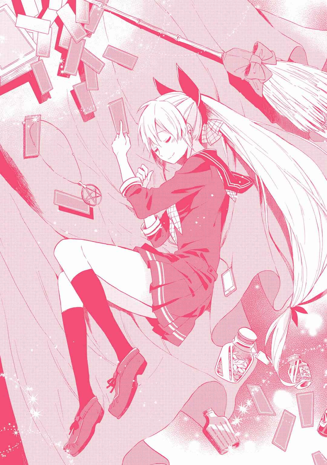 Gendai Majo no Shuushoku Jijou Chap 5 - Next Chap 6