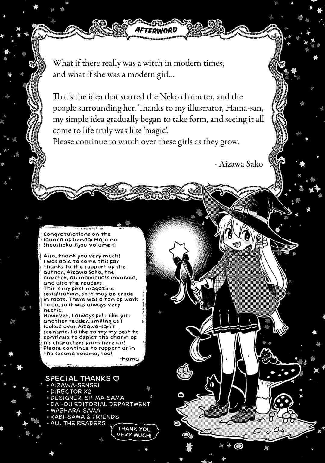 Gendai Majo no Shuushoku Jijou Chap 5 - Next Chap 6