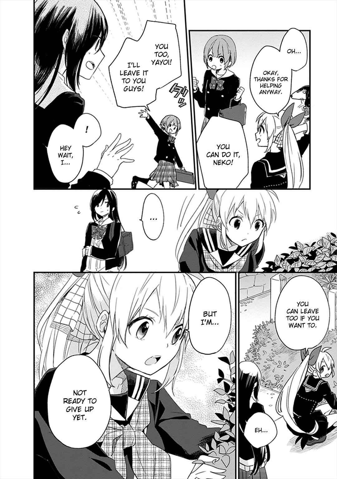Gendai Majo no Shuushoku Jijou Chap 6 - Next Chap 7