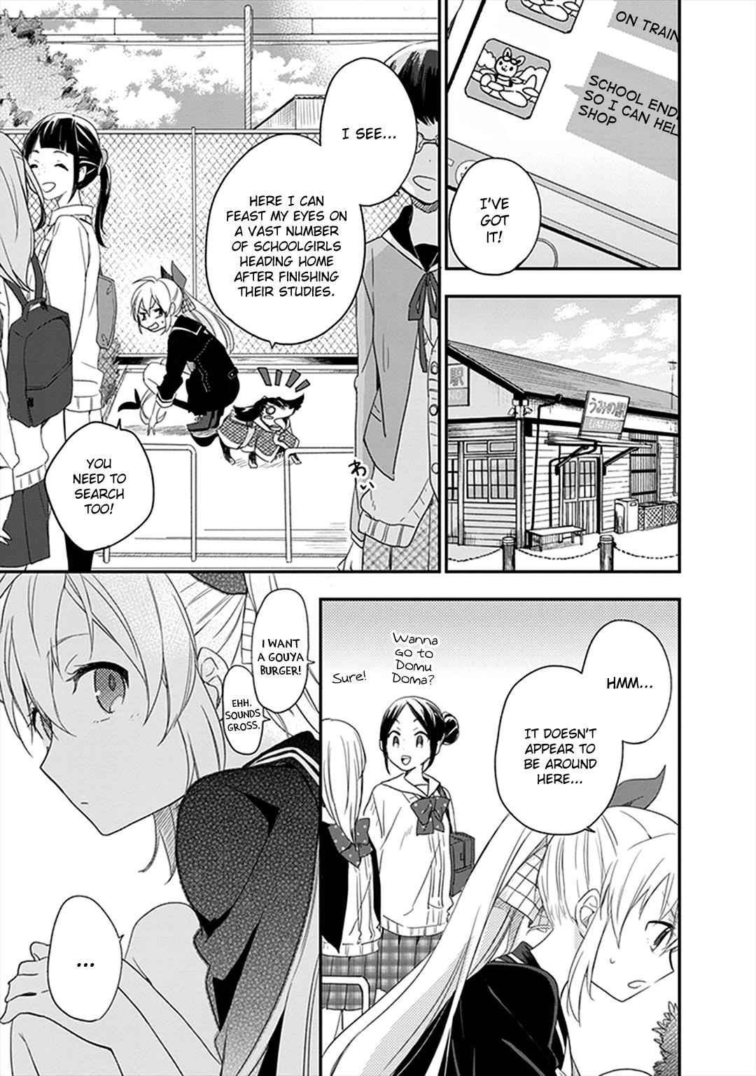 Gendai Majo no Shuushoku Jijou Chap 6 - Next Chap 7