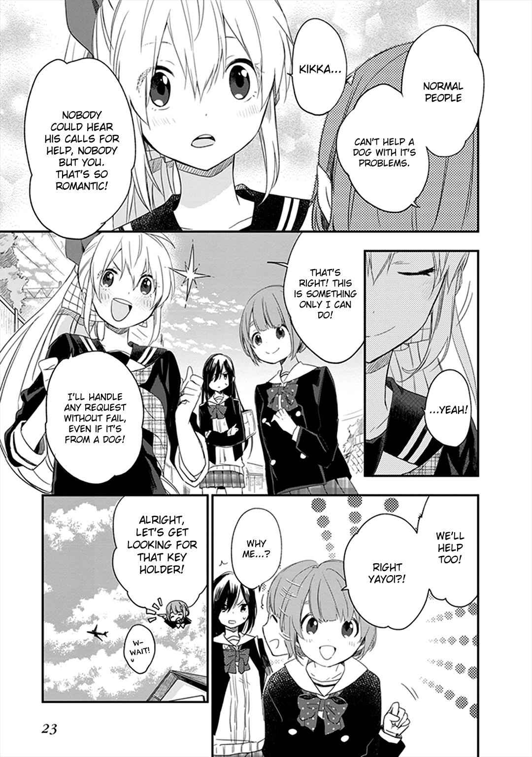 Gendai Majo no Shuushoku Jijou Chap 6 - Next Chap 7