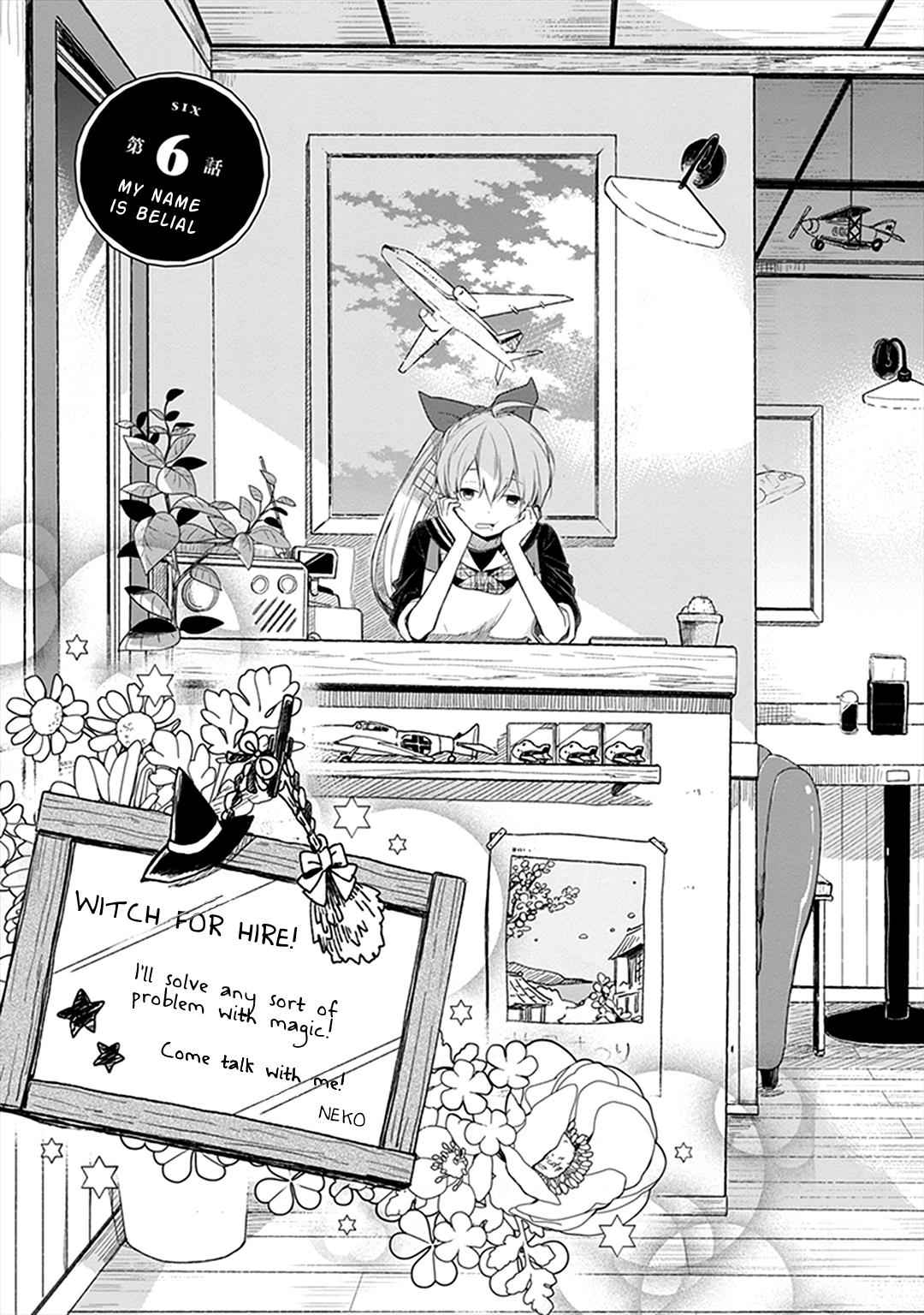 Gendai Majo no Shuushoku Jijou Chap 6 - Next Chap 7
