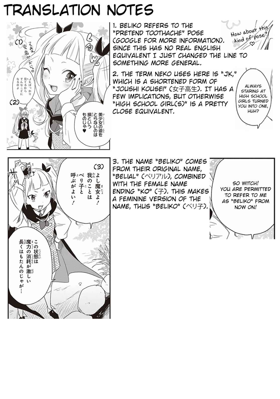 Gendai Majo no Shuushoku Jijou Chap 9 - Next Chap 10