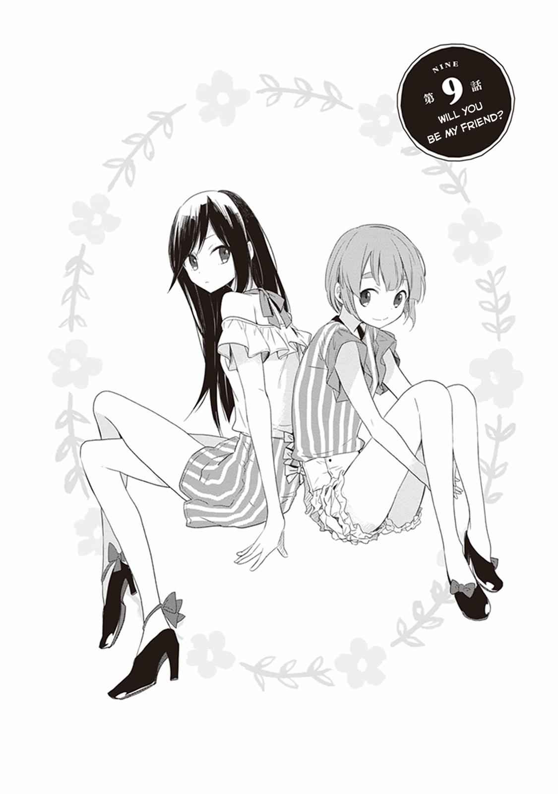 Gendai Majo no Shuushoku Jijou Chap 9 - Next Chap 10