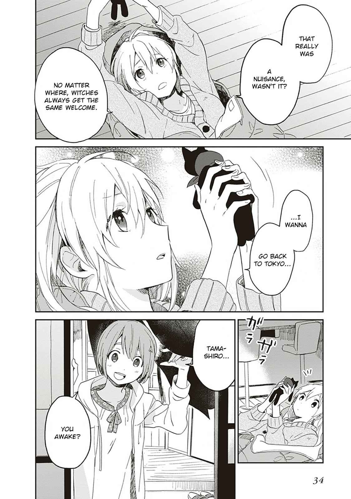 Gendai Majo no Shuushoku Jijou Chap 1 - Next Chap 2