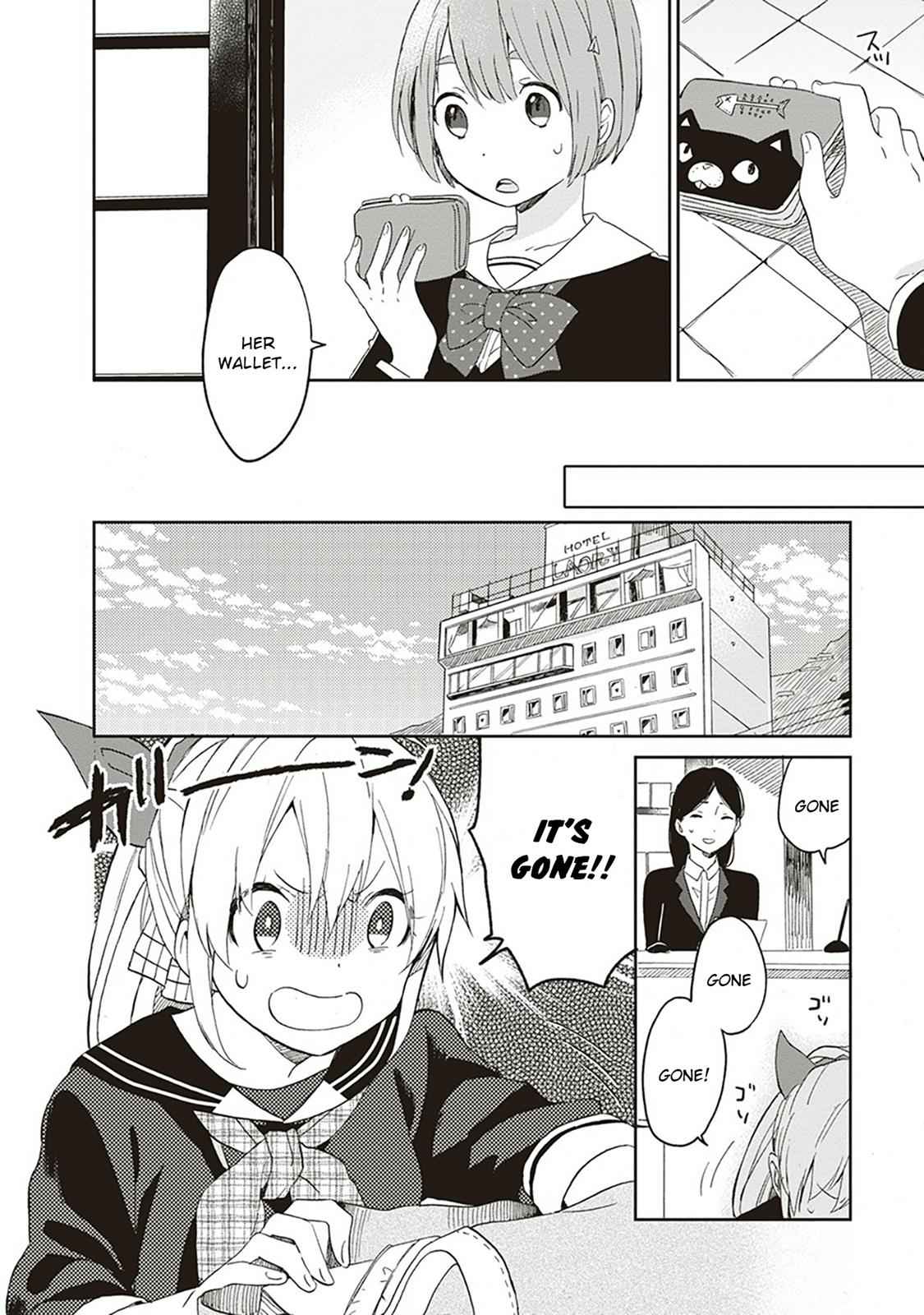 Gendai Majo no Shuushoku Jijou Chap 1 - Next Chap 2