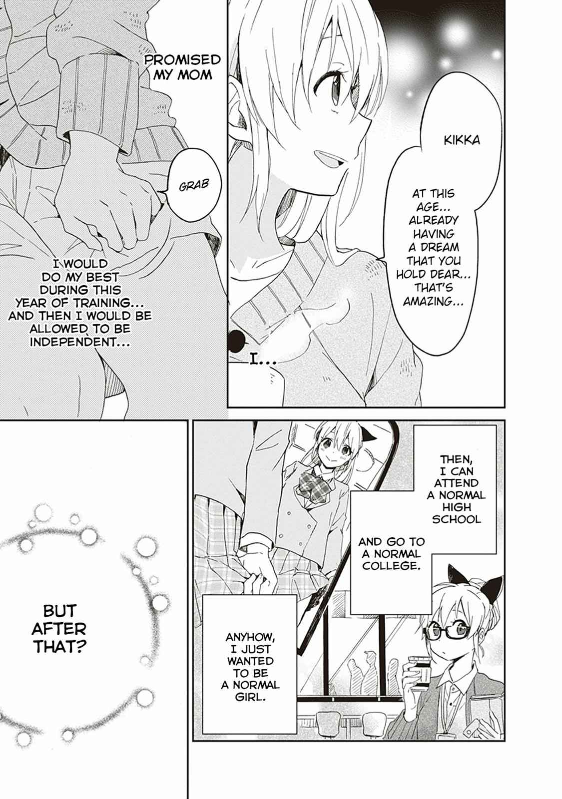 Gendai Majo no Shuushoku Jijou Chap 1 - Next Chap 2