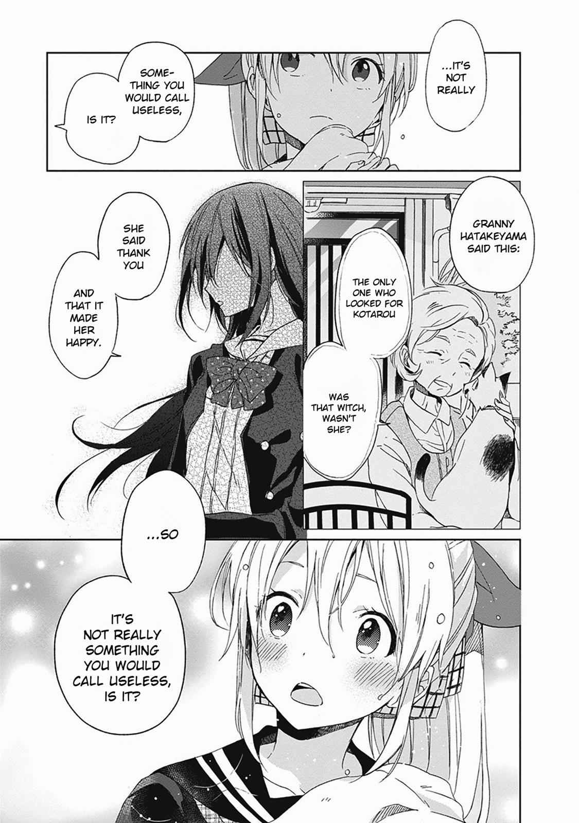 Gendai Majo no Shuushoku Jijou Chap 2 - Next Chap 3
