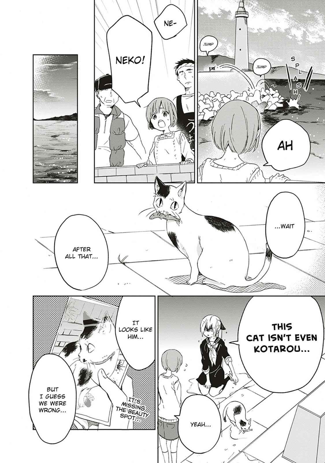 Gendai Majo no Shuushoku Jijou Chap 2 - Next Chap 3