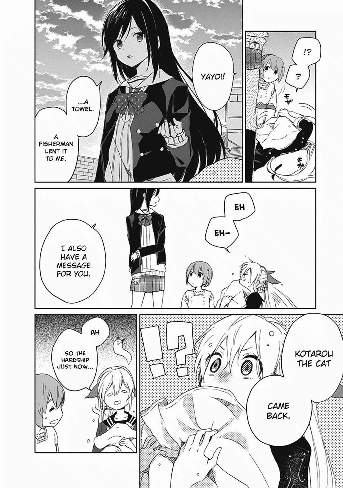 Gendai Majo no Shuushoku Jijou Chap 2 - Next Chap 3