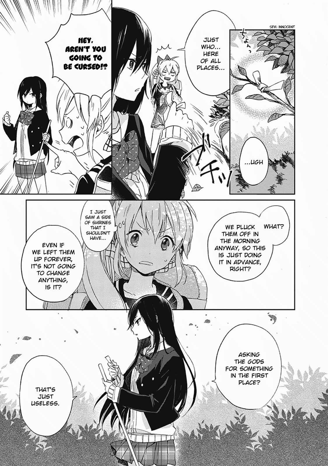 Gendai Majo no Shuushoku Jijou Chap 2 - Next Chap 3