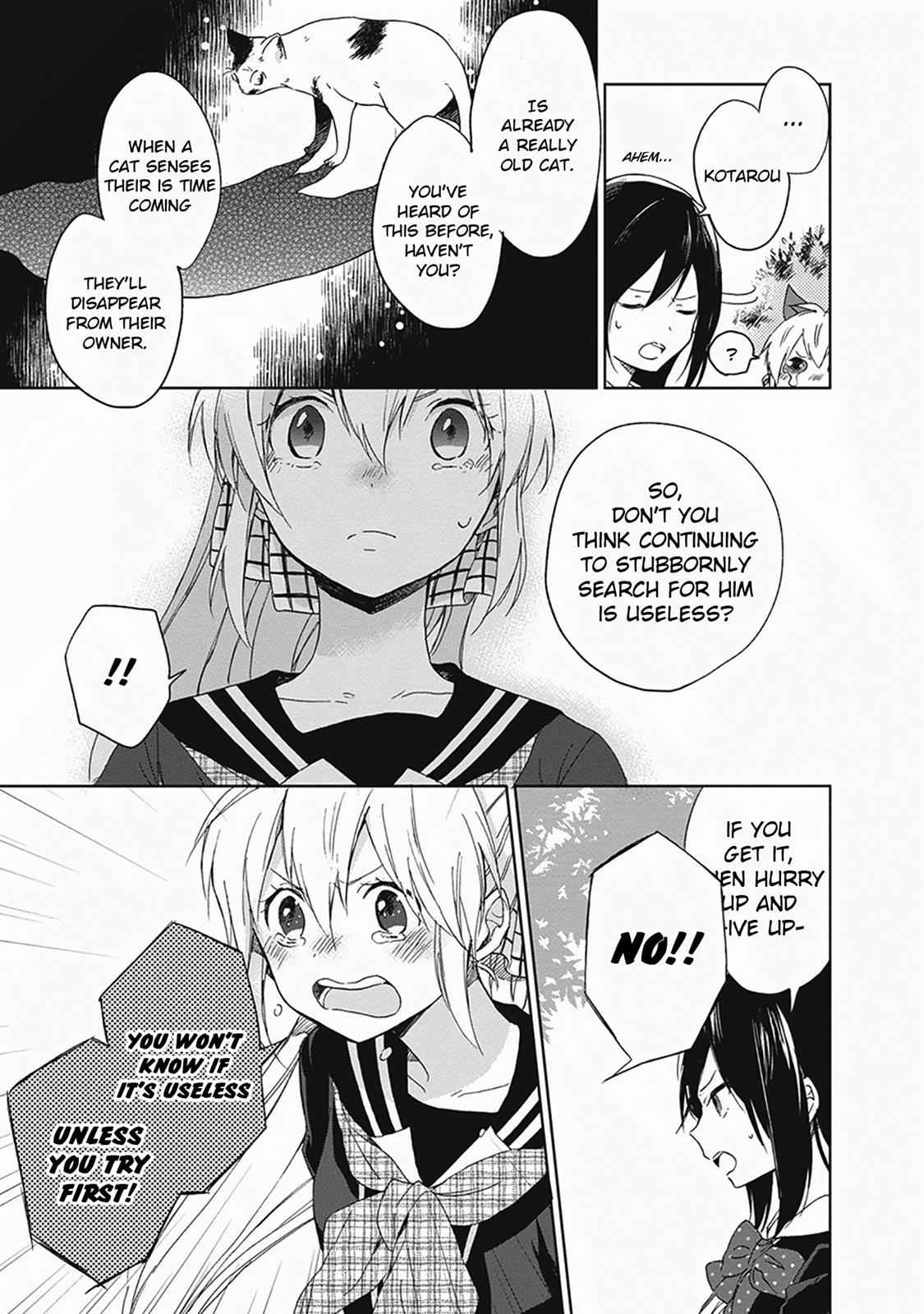 Gendai Majo no Shuushoku Jijou Chap 2 - Next Chap 3