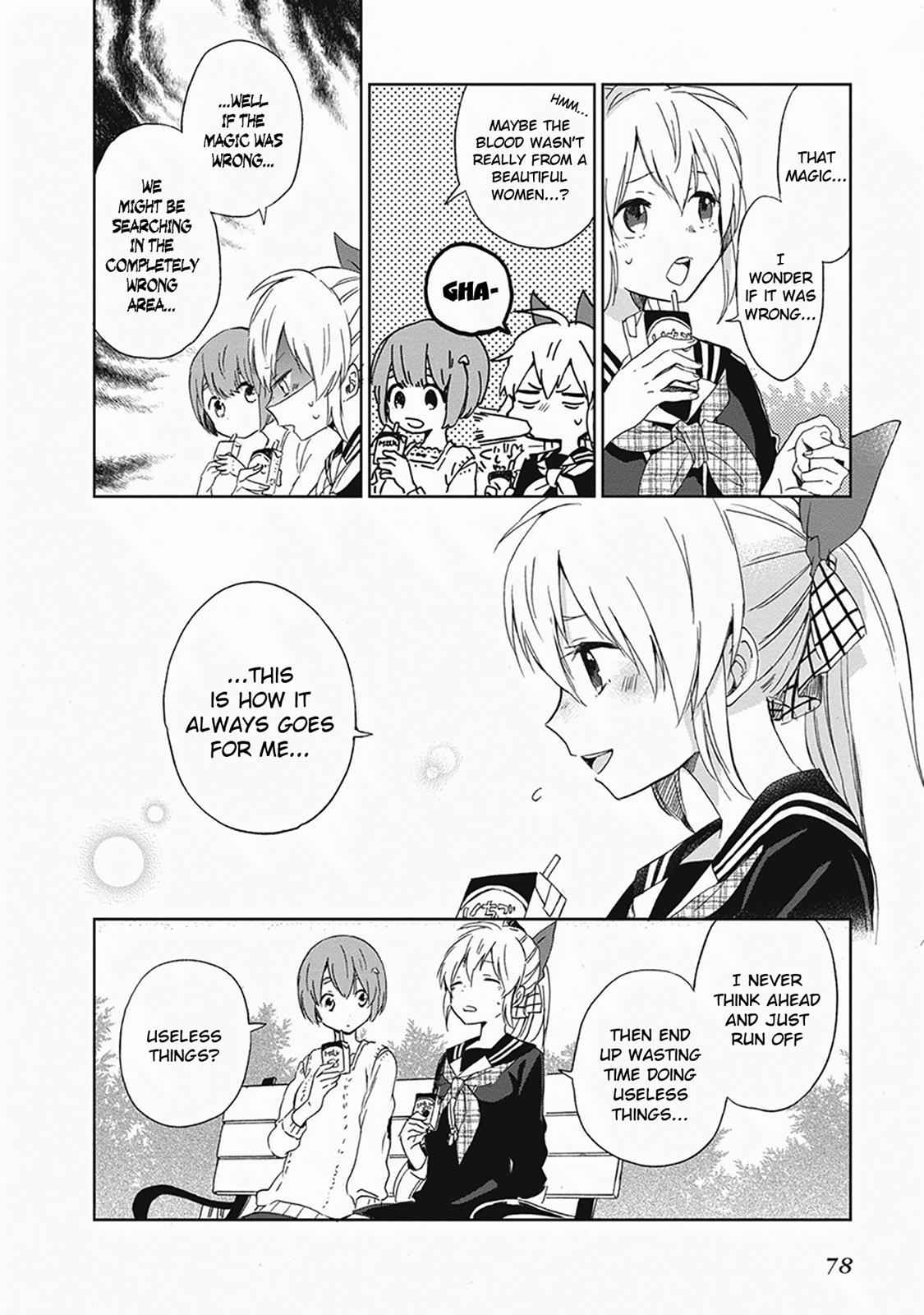 Gendai Majo no Shuushoku Jijou Chap 2 - Next Chap 3