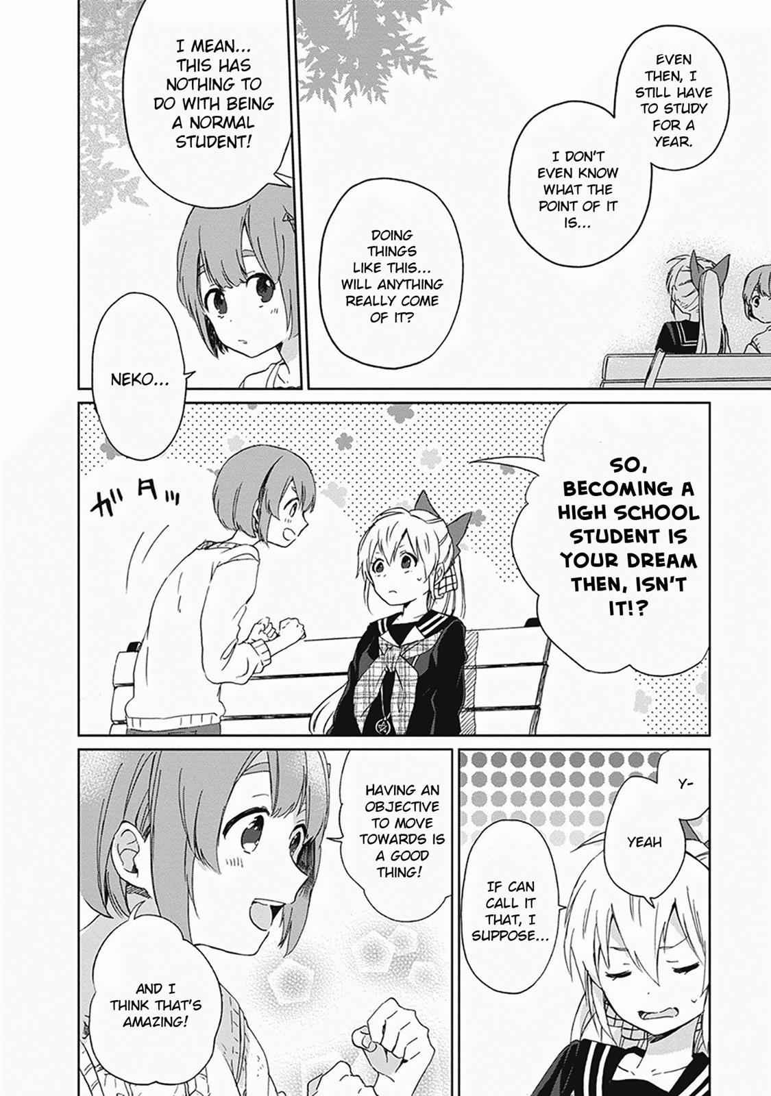 Gendai Majo no Shuushoku Jijou Chap 2 - Next Chap 3
