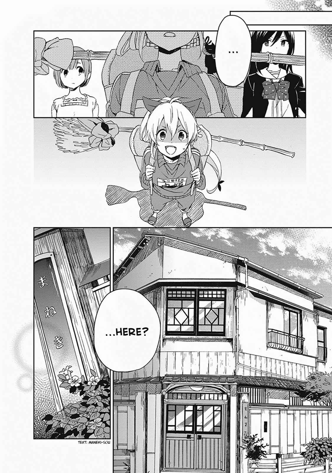 Gendai Majo no Shuushoku Jijou Chap 2 - Next Chap 3