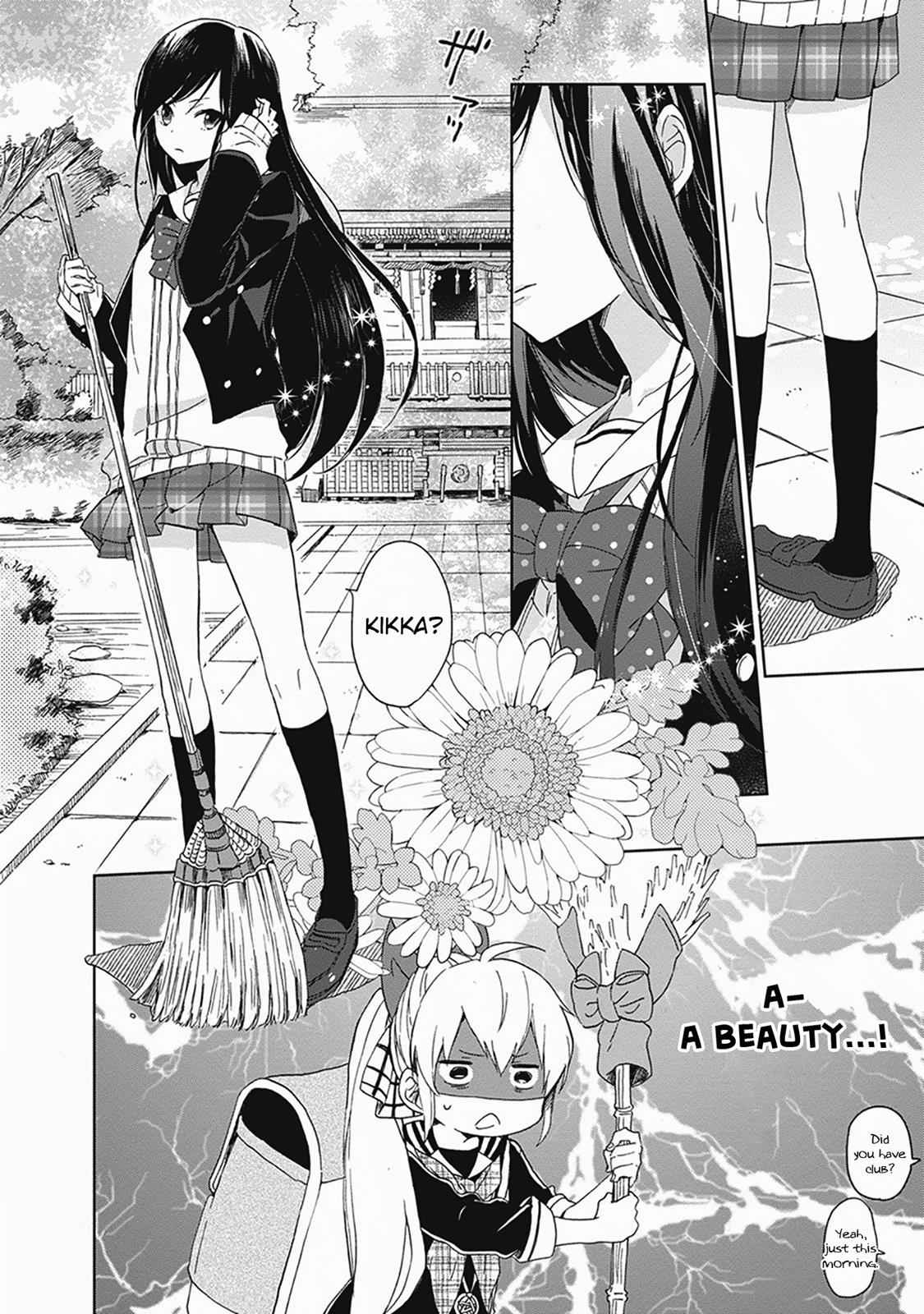 Gendai Majo no Shuushoku Jijou Chap 2 - Next Chap 3