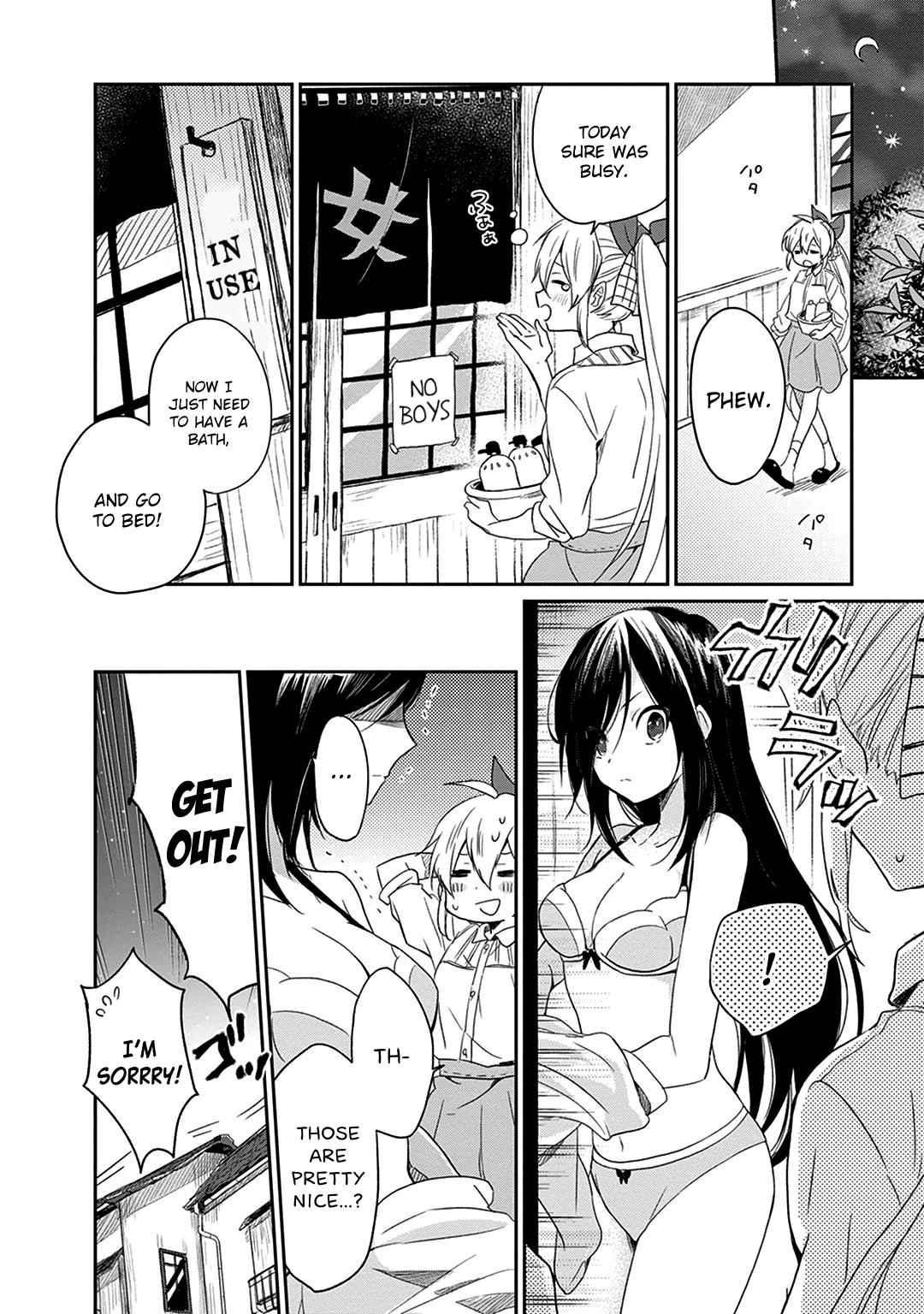 Gendai Majo no Shuushoku Jijou Chap 3 - Next Chap 4