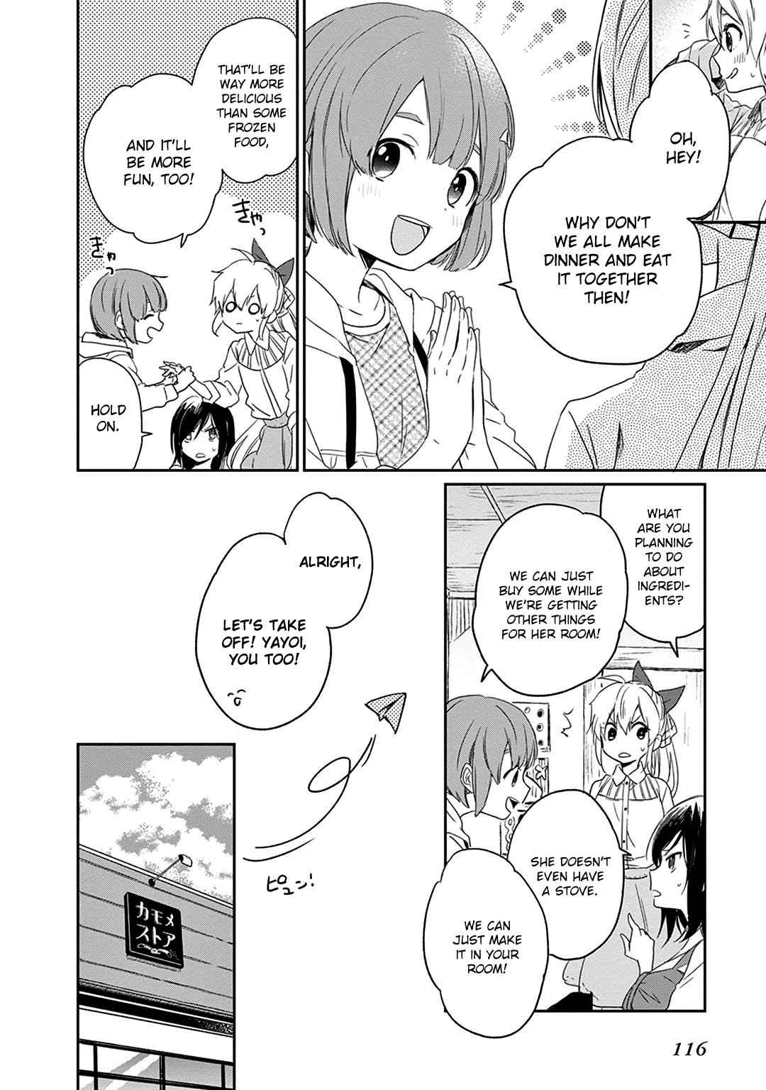 Gendai Majo no Shuushoku Jijou Chap 3 - Next Chap 4