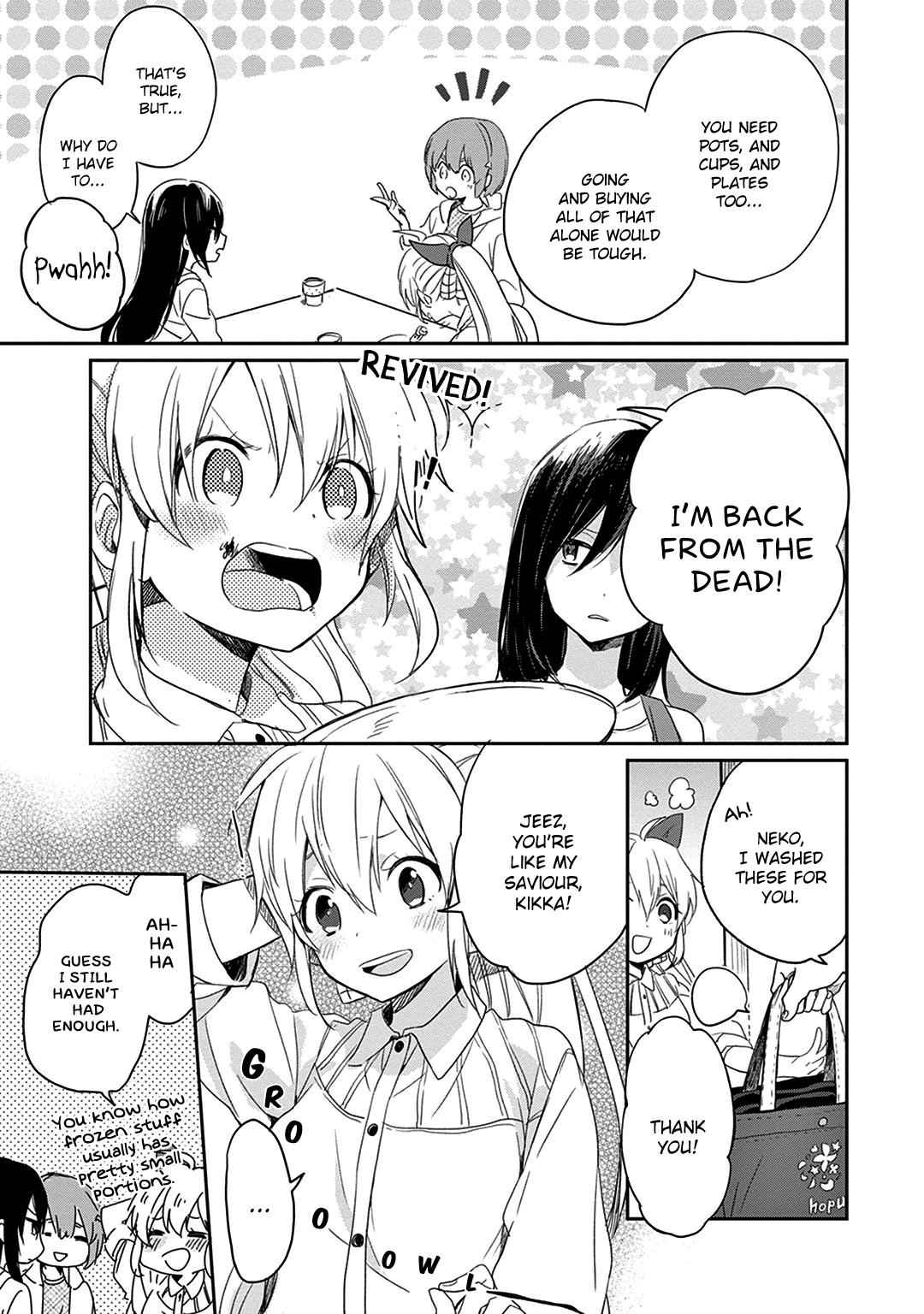 Gendai Majo no Shuushoku Jijou Chap 3 - Next Chap 4