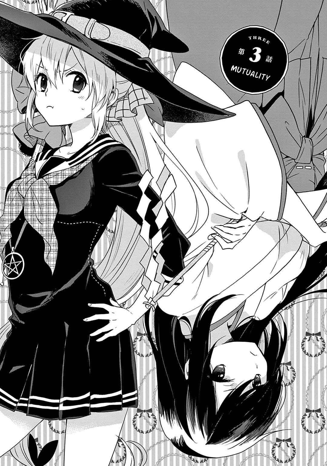 Gendai Majo no Shuushoku Jijou Chap 3 - Next Chap 4