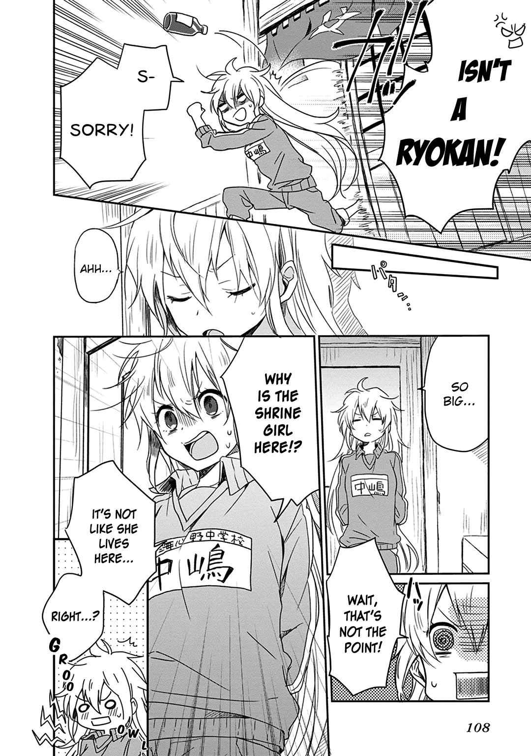 Gendai Majo no Shuushoku Jijou Chap 3 - Next Chap 4