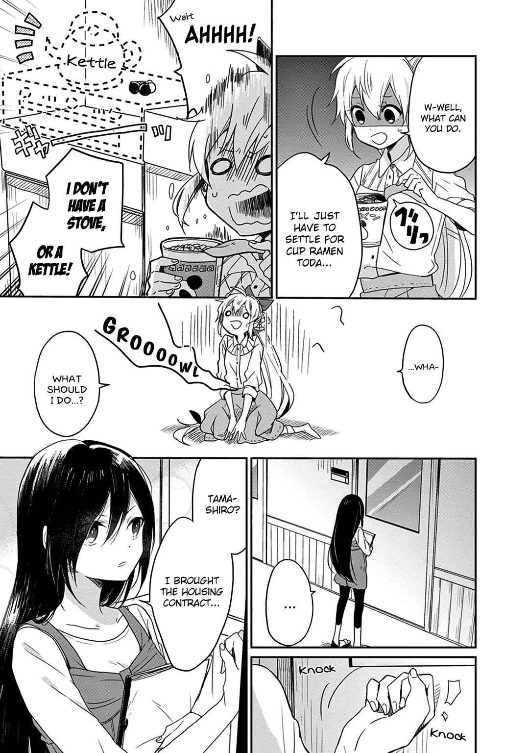 Gendai Majo no Shuushoku Jijou Chap 3 - Next Chap 4