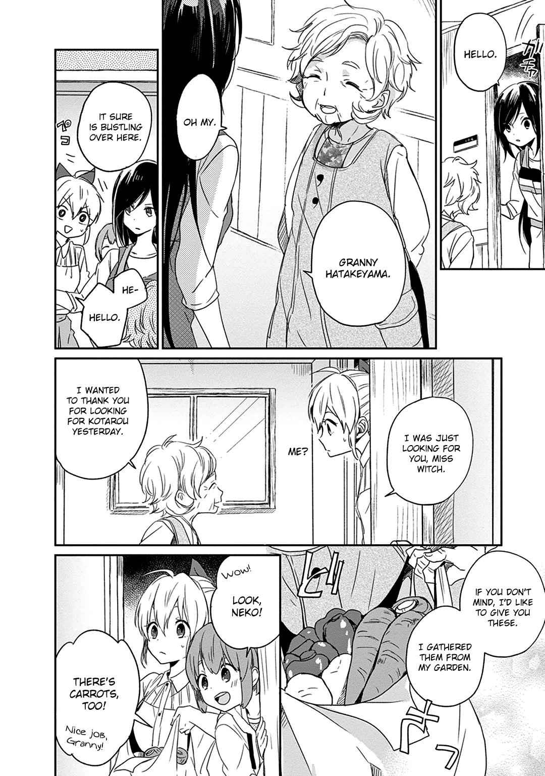 Gendai Majo no Shuushoku Jijou Chap 3 - Next Chap 4