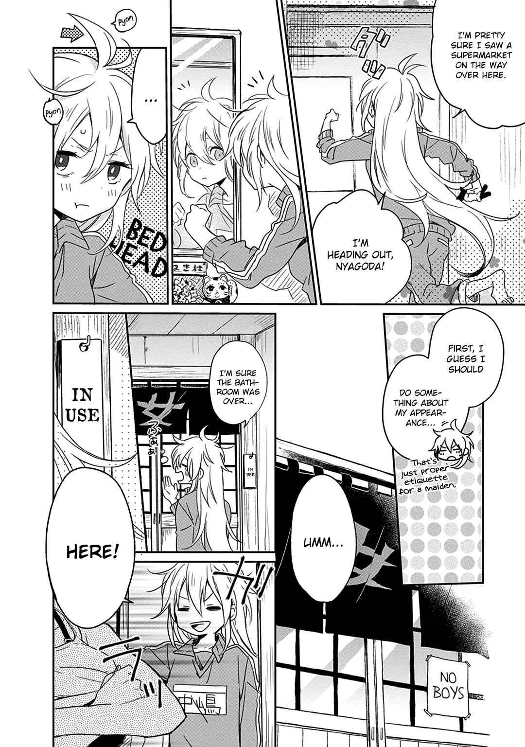 Gendai Majo no Shuushoku Jijou Chap 3 - Next Chap 4
