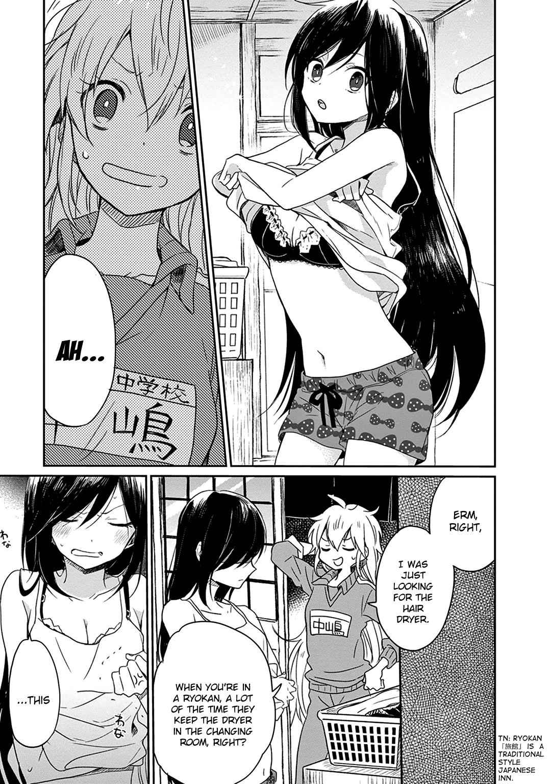 Gendai Majo no Shuushoku Jijou Chap 3 - Next Chap 4