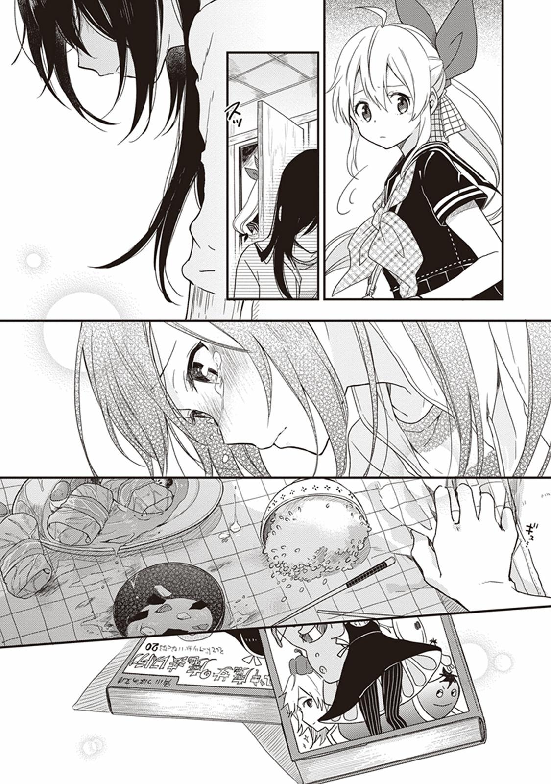 Gendai Majo no Shuushoku Jijou Chap 15 - Next Chap 16