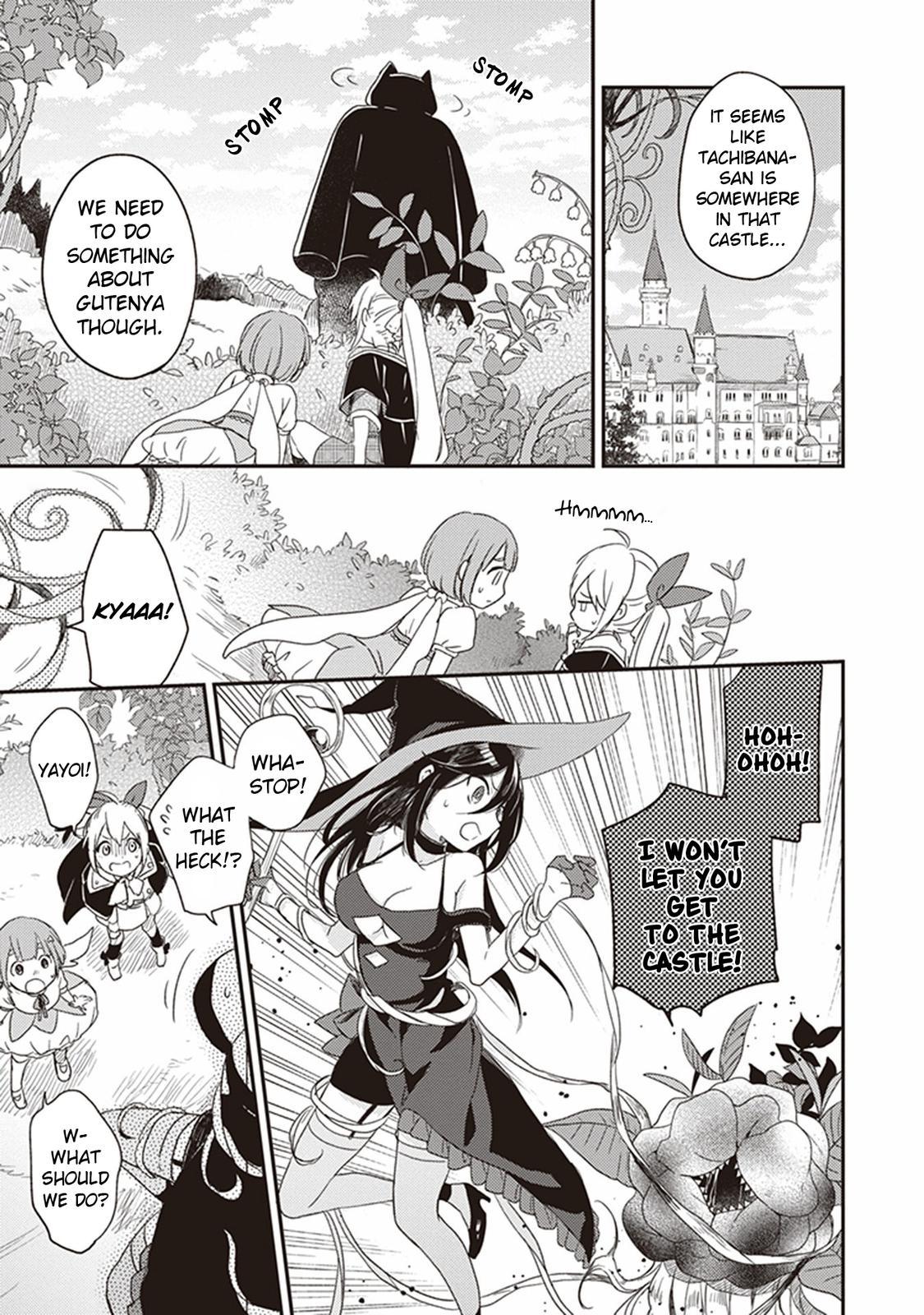 Gendai Majo no Shuushoku Jijou Chap 18 - Next Chap 19