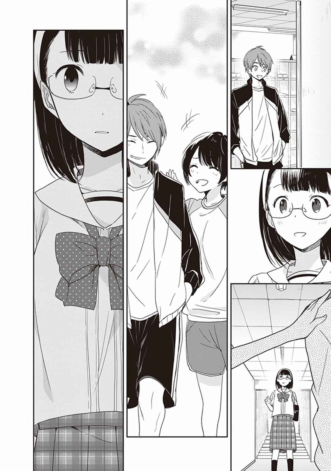 Gendai Majo no Shuushoku Jijou Chap 10 - Next Chap 11