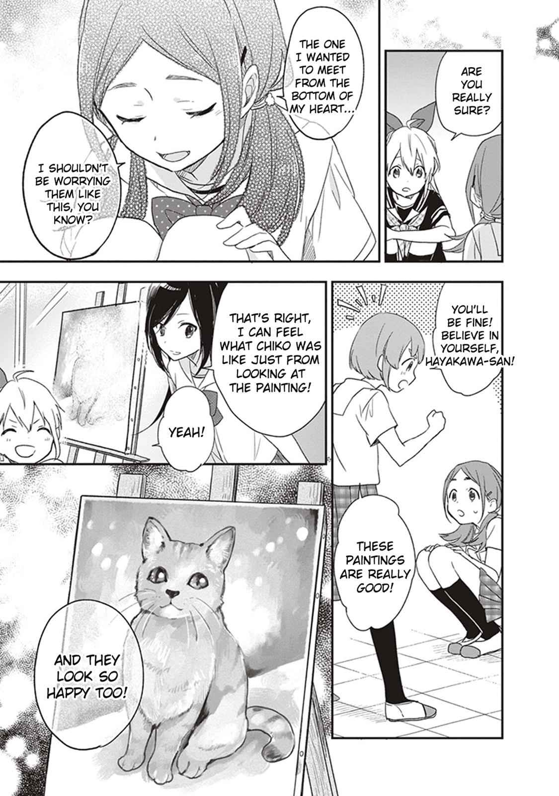 Gendai Majo no Shuushoku Jijou Chap 12 - Next Chap 13