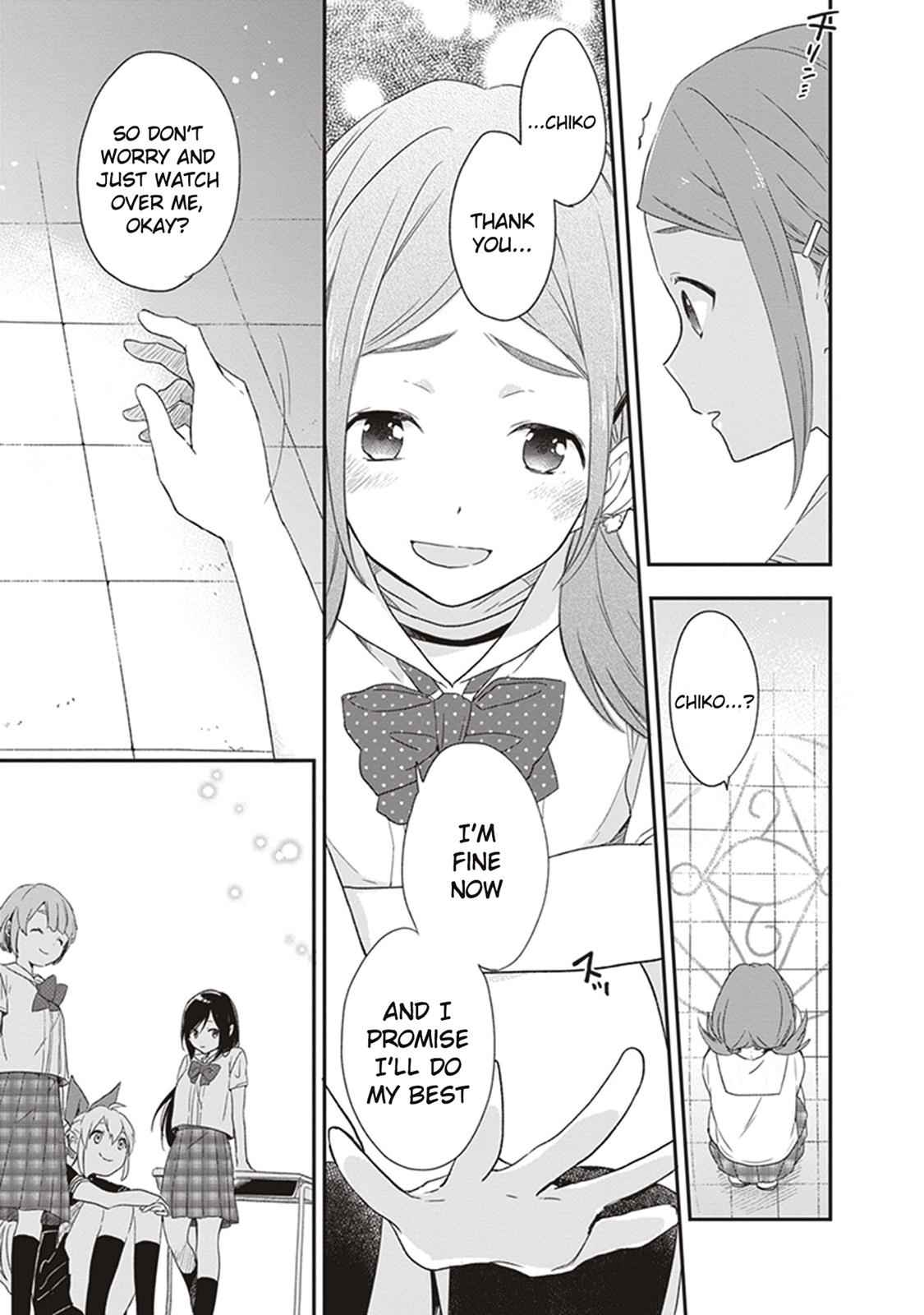 Gendai Majo no Shuushoku Jijou Chap 12 - Next Chap 13