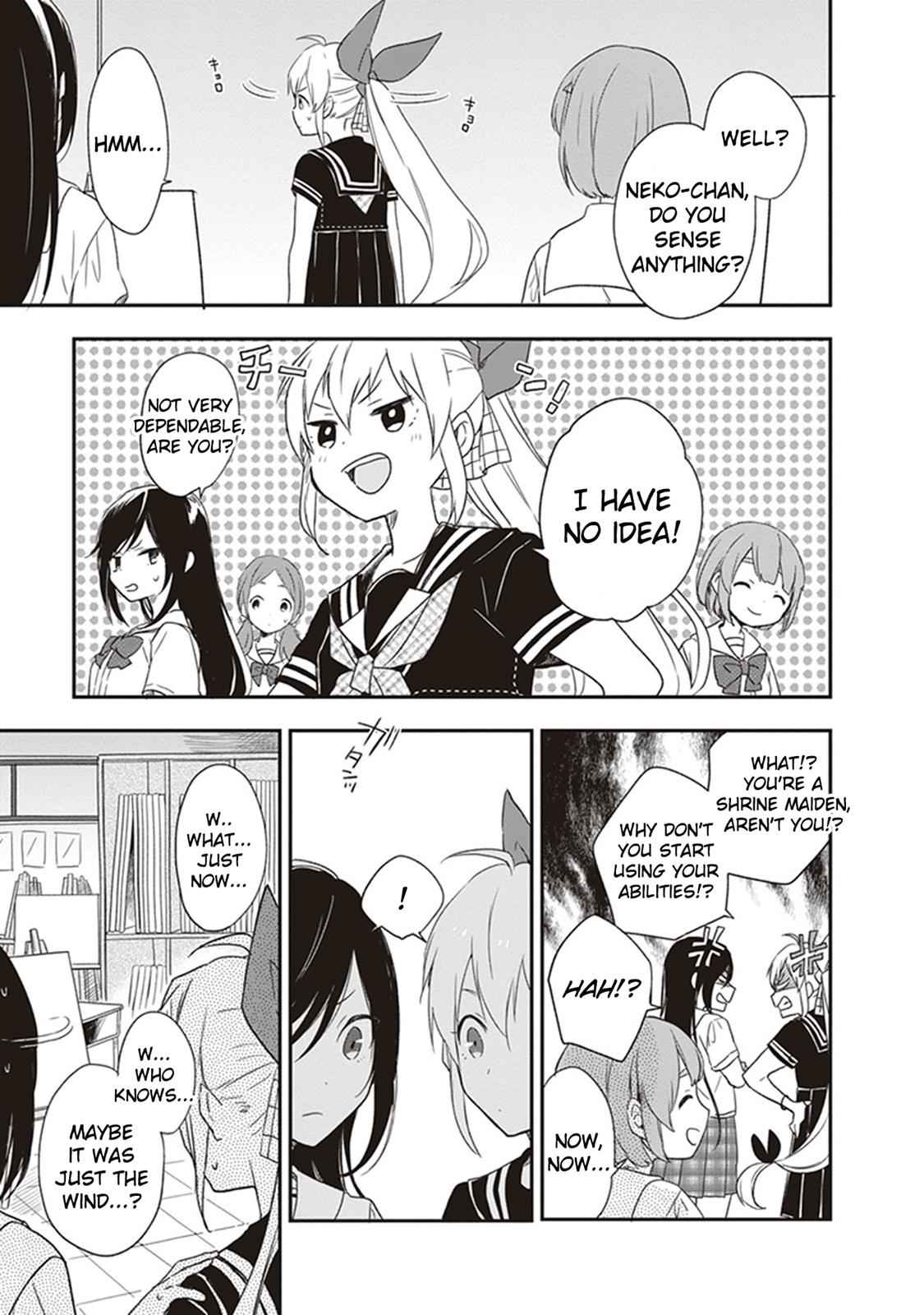 Gendai Majo no Shuushoku Jijou Chap 12 - Next Chap 13