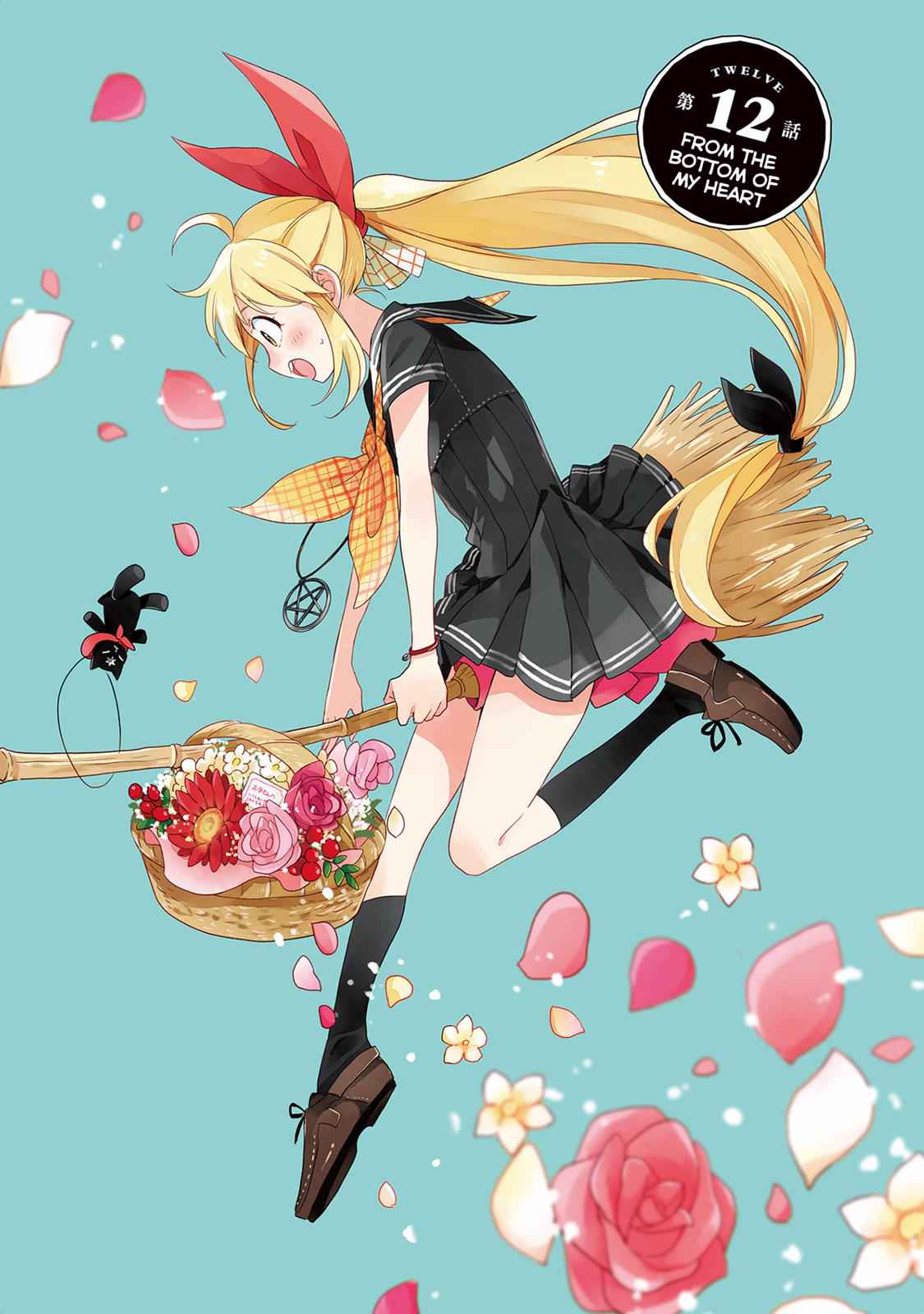 Gendai Majo no Shuushoku Jijou Chap 12 - Next Chap 13