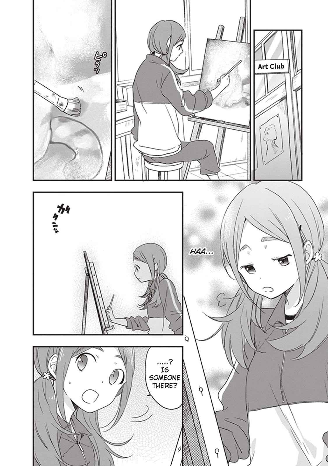 Gendai Majo no Shuushoku Jijou Chap 12 - Next Chap 13