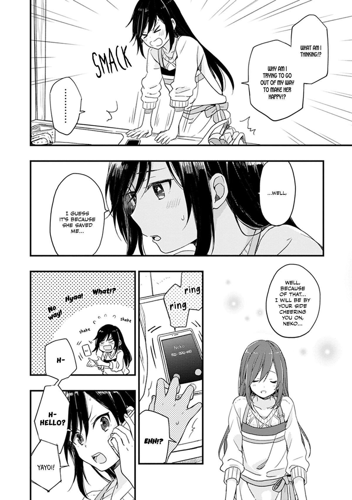 Gendai Majo no Shuushoku Jijou Chap 23 - Next Chap 24